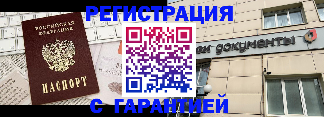 форма 3 в Набережных Челнах